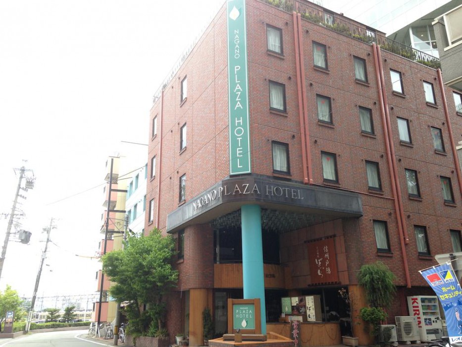 Nagano Plaza Hotel