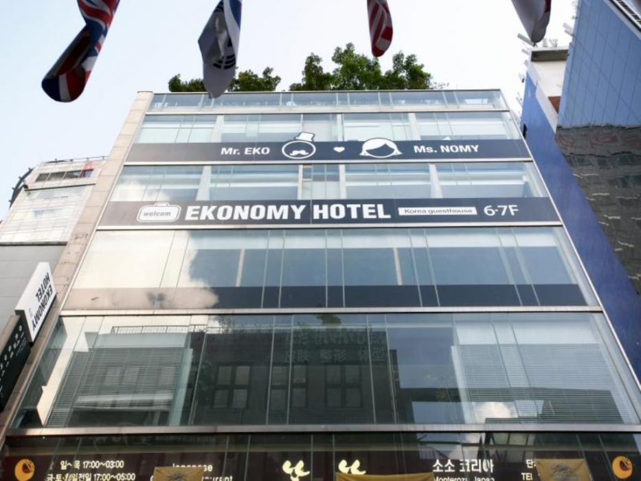 Ekonomy Hotel Myeongdong premier